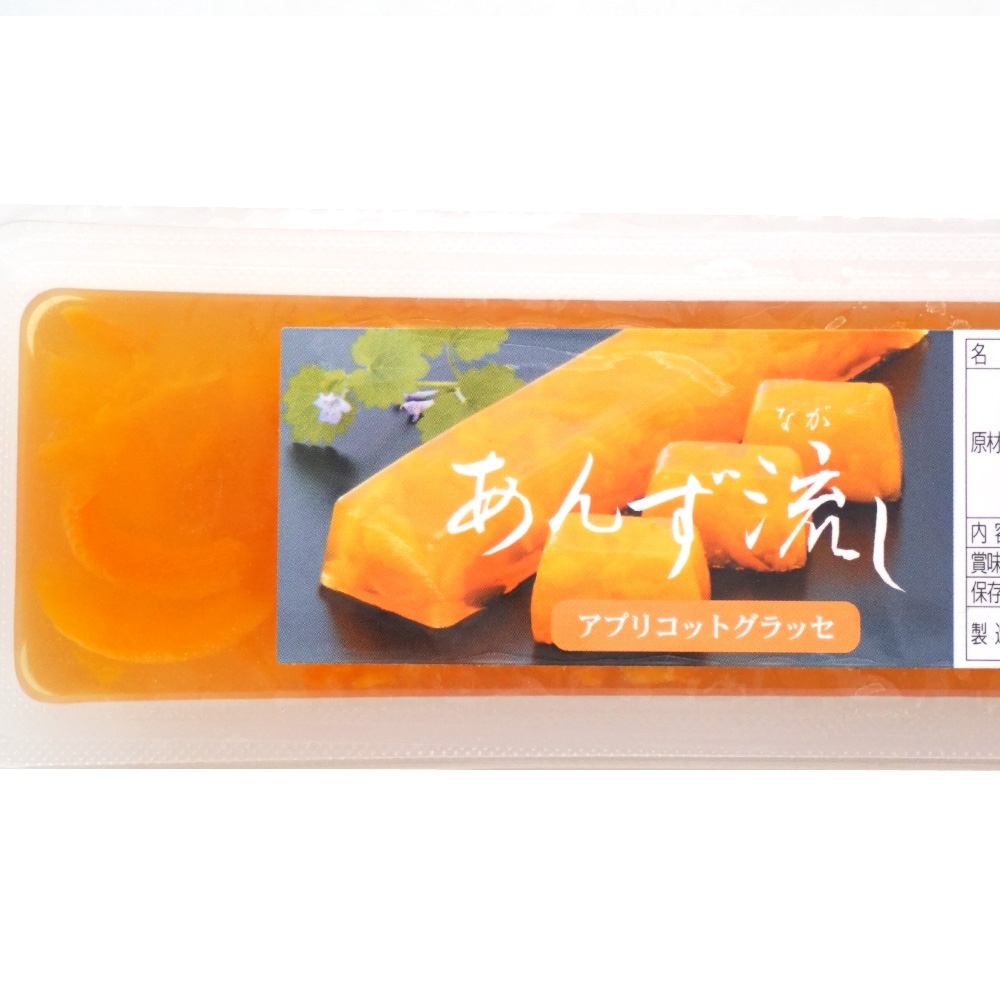 GFC あんず流し 320g | スイーツ・お菓子,ゼリー のネット通販|食の