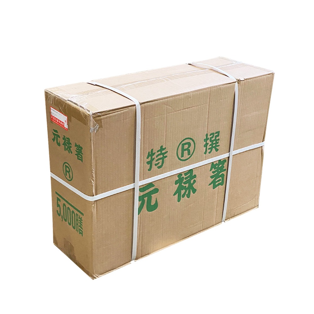 �����ڥ�ϽȤ(R)4.5mm��100�ܡ�50