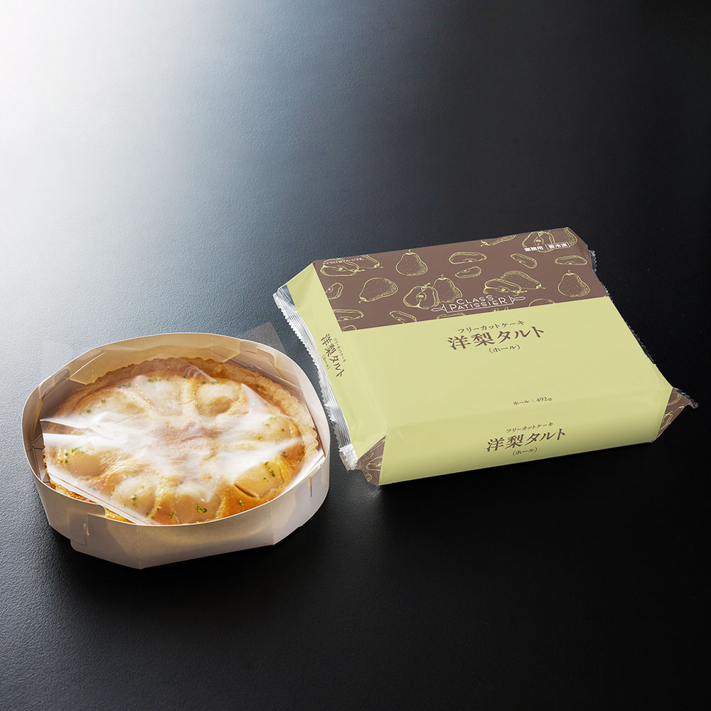 テーブルマーク フリーカット 洋梨タルト(ホール) 492g | スイーツ・お