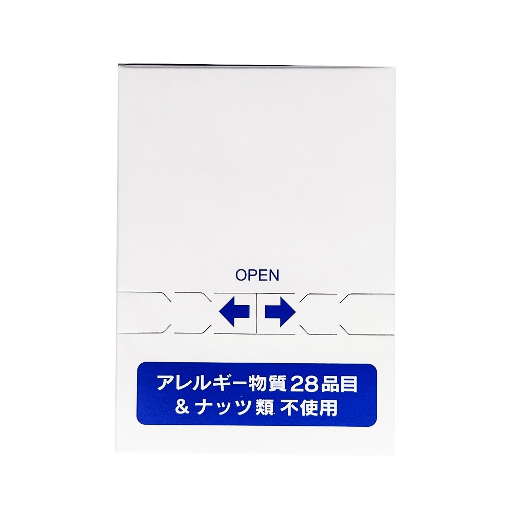 �������� �ݥ����饤�����å��� ������̣(������)8g��20�祻�å� 