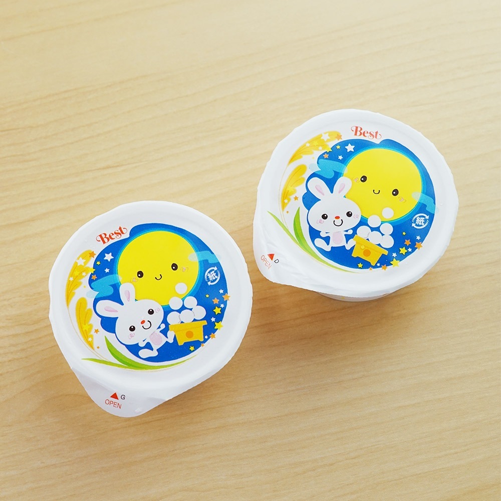 ケース販売/季節限定】日東ベスト 十五夜デザート2025 28g×40個