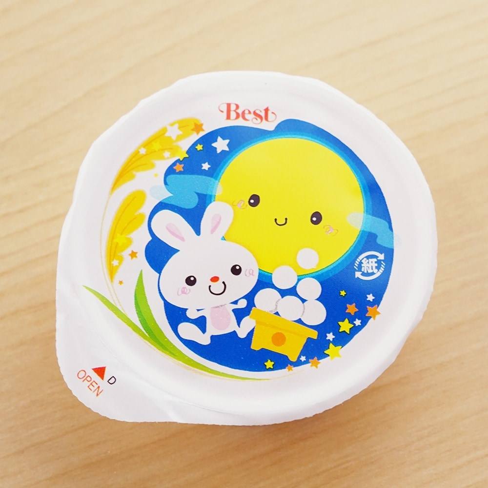 ケース販売/季節限定】日東ベスト 十五夜デザート2025 28g×40個