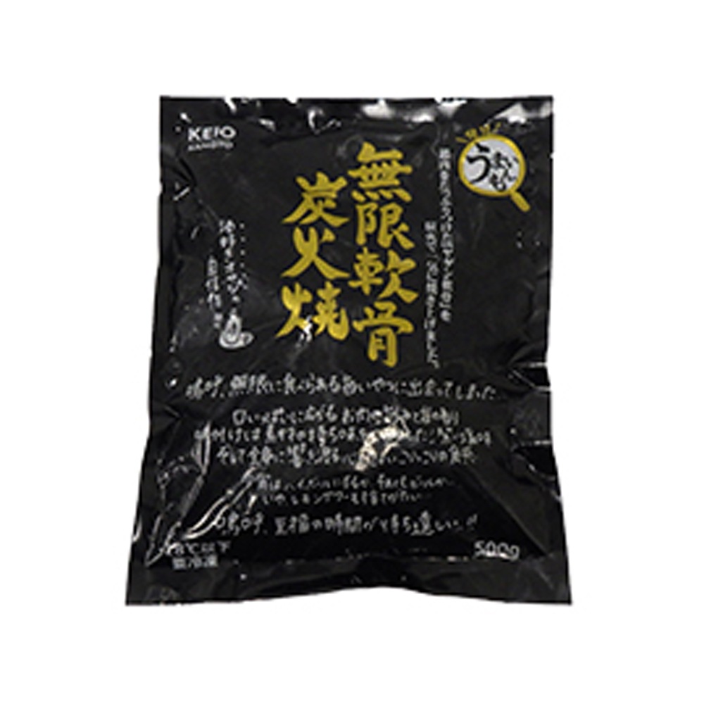 値下げ「炭火」 やきいも釜 送料無料 つぼやき 割れ欠けない ステンレス製 焼芋 Amazon.co.jp: 【壺いらずの炭焼き芋】スチール製 焼き芋器 業務