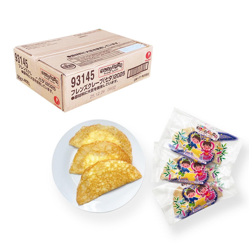 季節限定】【ケース販売】日東ベスト フレンズクレープ(七夕) 30g×40個