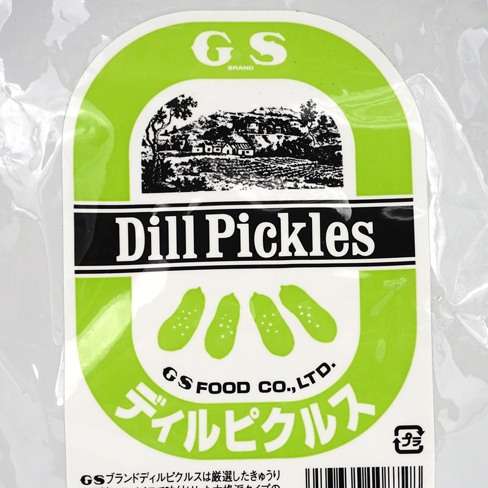 ディルピクルス 固軽量550g 新着商品 のネット通販 食のプロも愛用する業務用食品 冷凍食品通販ナカヤマフーズオンライン