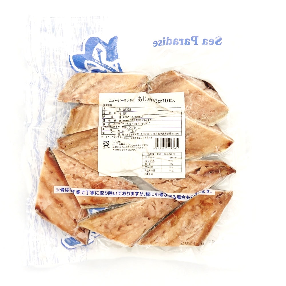 �찡���� �����ڿ� 60g��10���� 600g(10����)