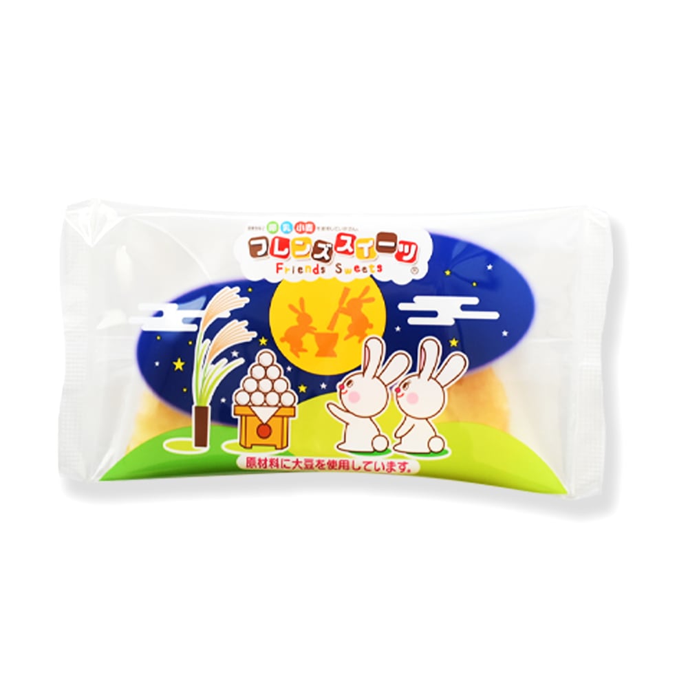 ����٥��� �ե�󥺥��졼�פ�� 28g��40����  