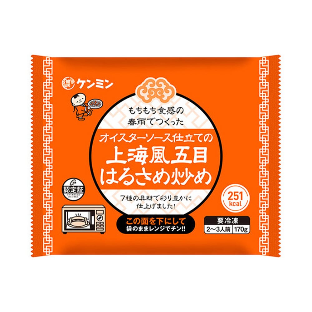 ケンミン オイスターソース仕立の上海風五目はるさめ炒め 170g | 乾物