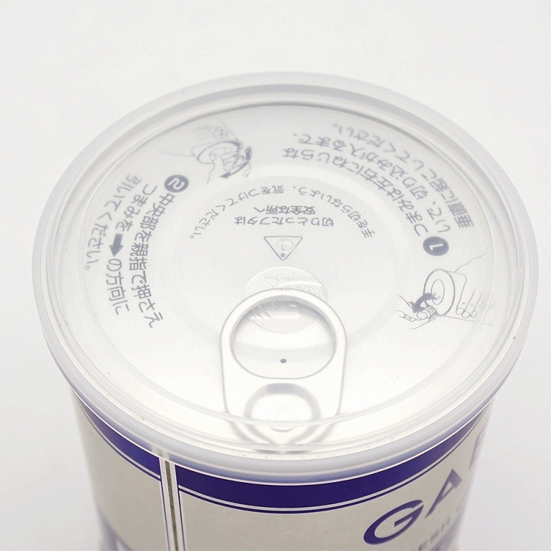 GABAN ブラックペッパーグラウンド 210g | 調味料・スパイス・だし・油,香辛料・スパイス のネット通販|食のプロ御用達の業務用・給食用 食品・冷凍食品通販ナカヤマフーズオンライン GABAN ブラックペッパーグラウンド 210g | 調味料・スパイス・だし・油,香辛料・スパイス のネット通販|食のプロ御用達の業務用・給食用 食品・冷凍食品通販ナカヤマフーズオンライン