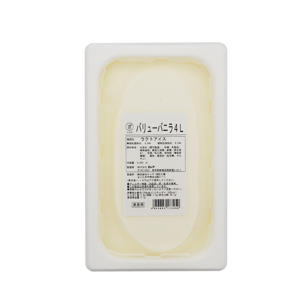 ロッテ バニラアイス （バリューバニラ）4L | 冷凍食品,冷凍スイーツ