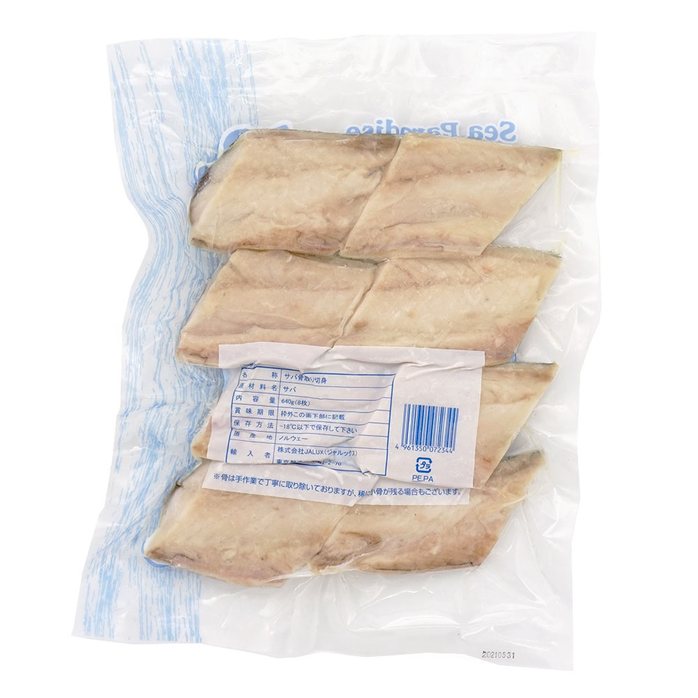 �����ڤ�� 80g��8���� 640g(8����)��