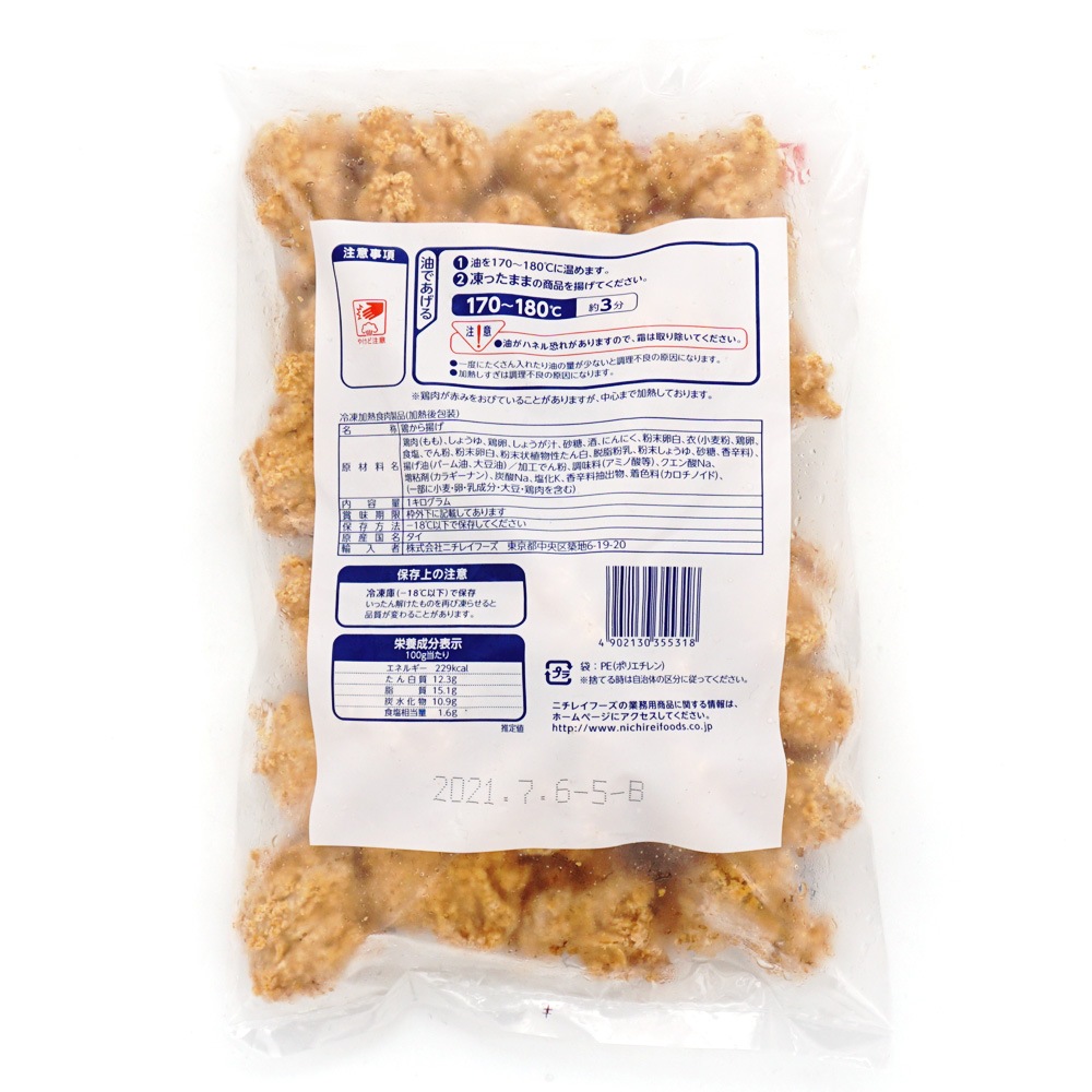 ニチレイ 鶏もも唐揚 1kg | 冷凍食品,冷凍おかず のネット通販|食の