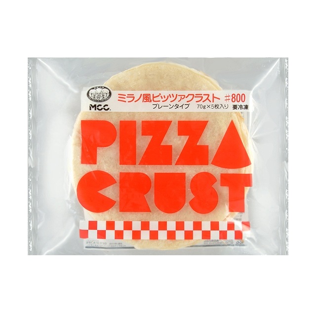 ケース販売】MCC ミラノ風ピッツアクラスト #800 / 70g×5枚×6パック
