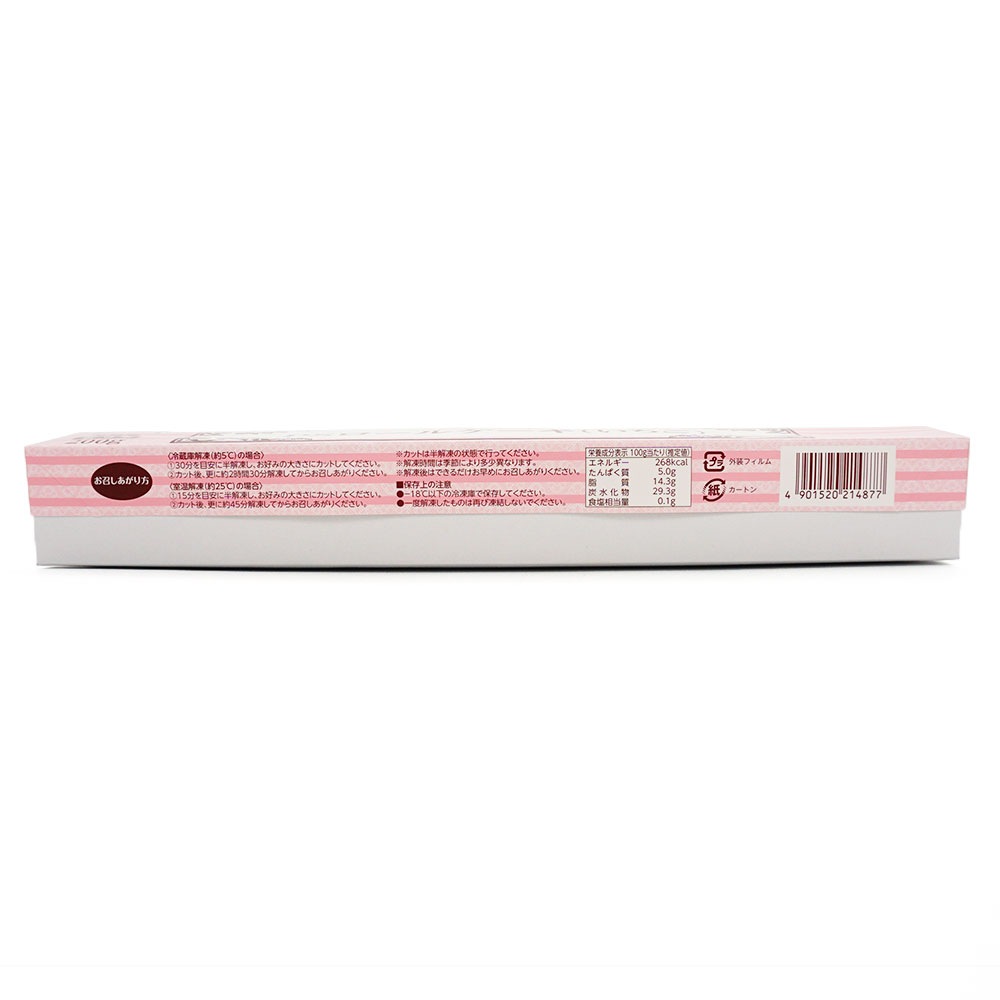 �ơ��֥�ޡ��� PS�����륱����(������) 200g