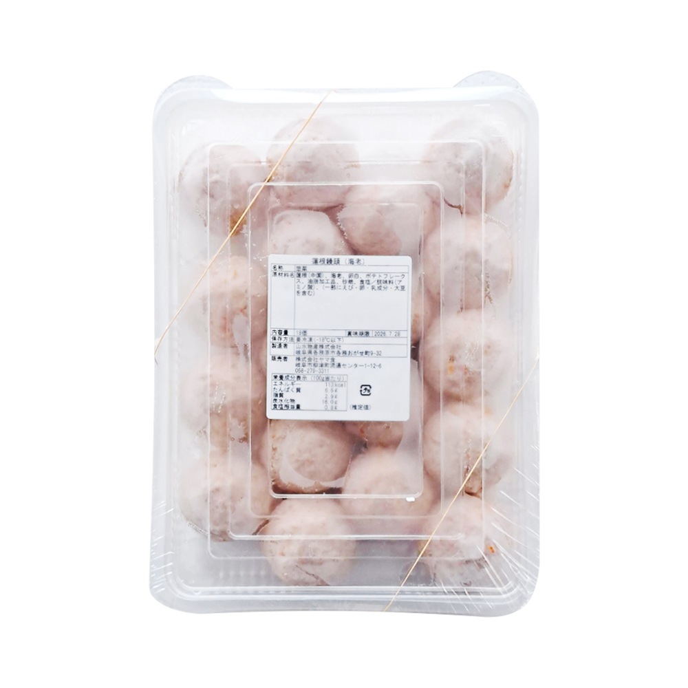 ヤマ食 レンコン饅頭(海老)18個入り 約40g×18個 | 冷凍食品,冷凍おかず