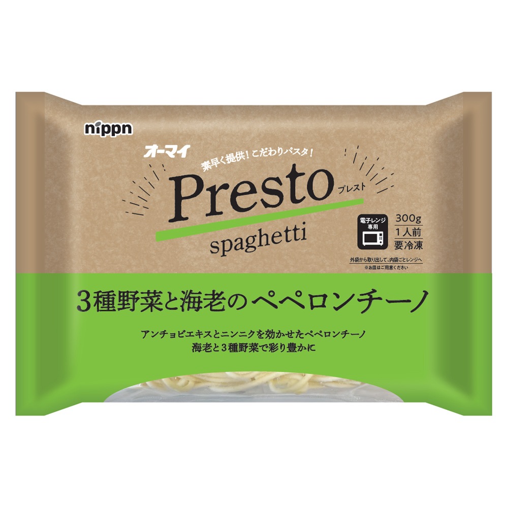 ニップン オーマイPresto 3種野菜と海老のペペロンチーノ 300g