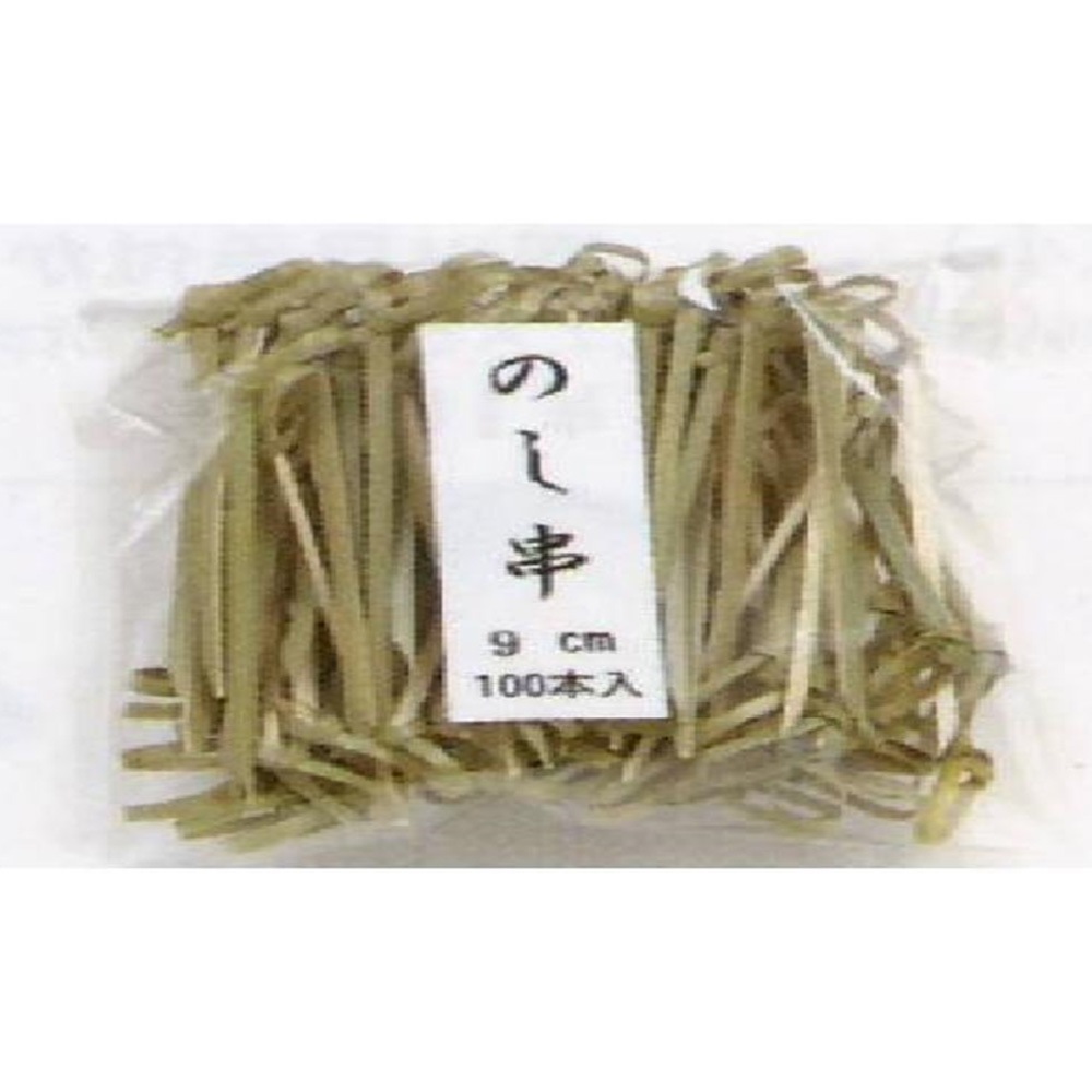 GFC �Τ���(��)�� 9cm100����������