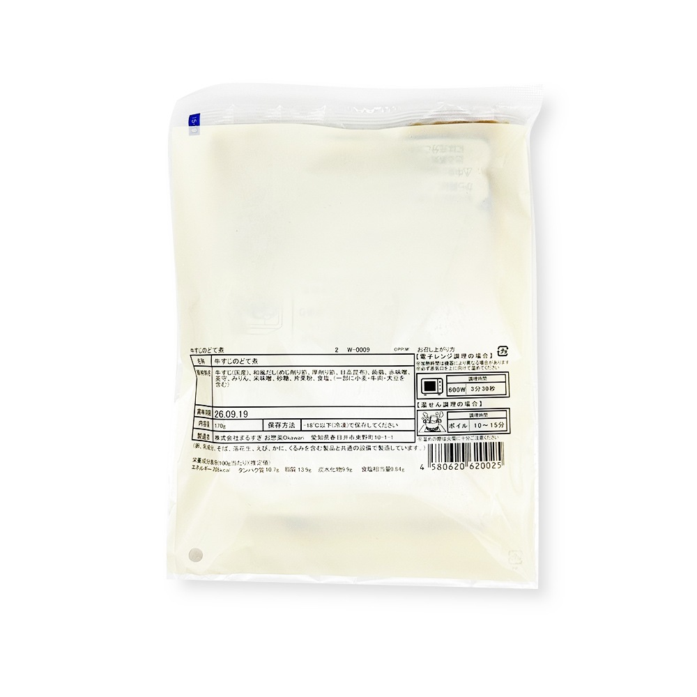 �ޤ뤹�� OKAWARI �������ɤƼ� 170g 