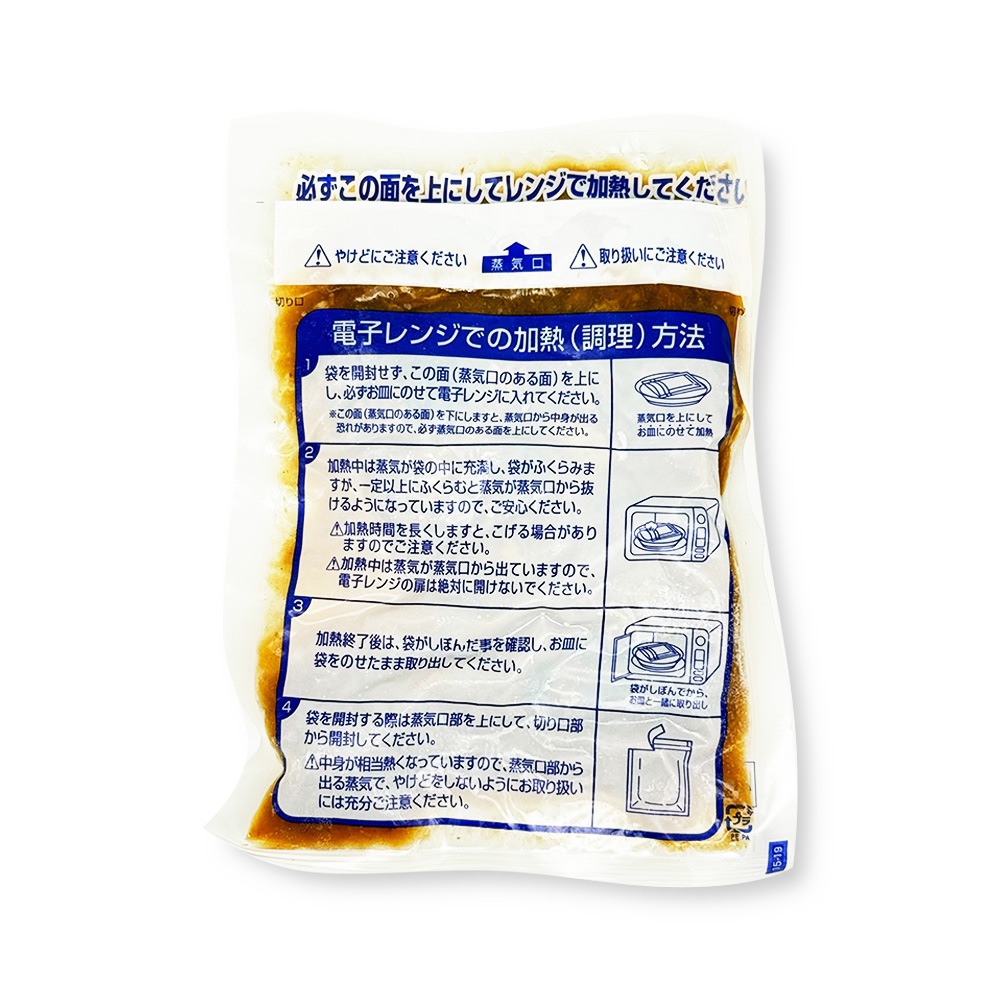�ޤ뤹�� OKAWARI �������ɤƼ� 170g 