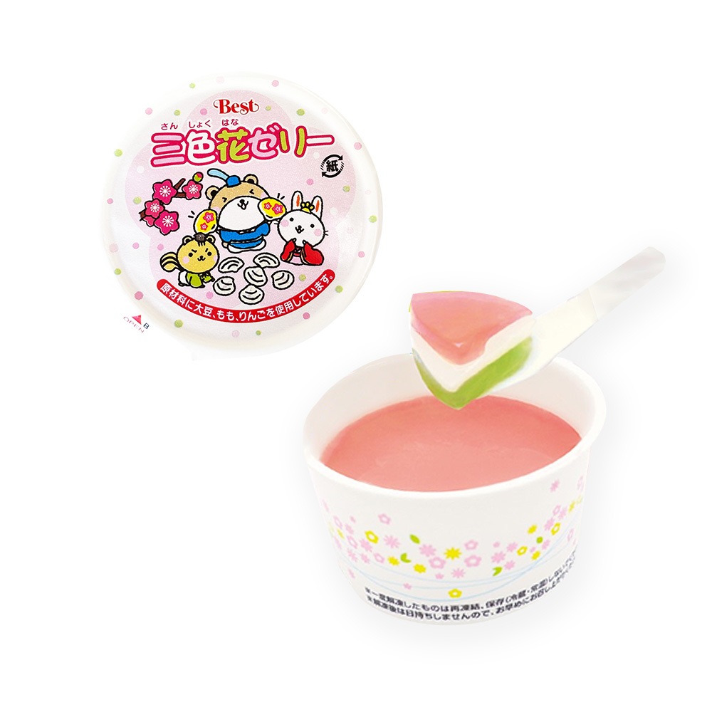 季節限定】日東ベスト 三色花ゼリー 45g×40個セット | 冷凍食品,冷凍