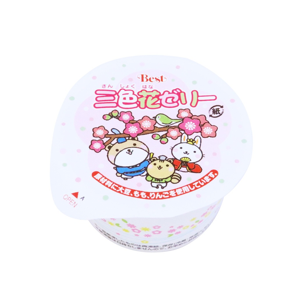 ☆USAGI☆出品　RAWFOOD105（２箱分）　送料無料 季節限定】日東ベスト 三色花ゼリー 45g×40個セット | 冷凍食品,冷凍