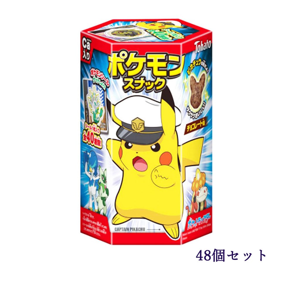 ケース販売】東ハト ポケモンスナックチョコレート 23g×6個×8箱