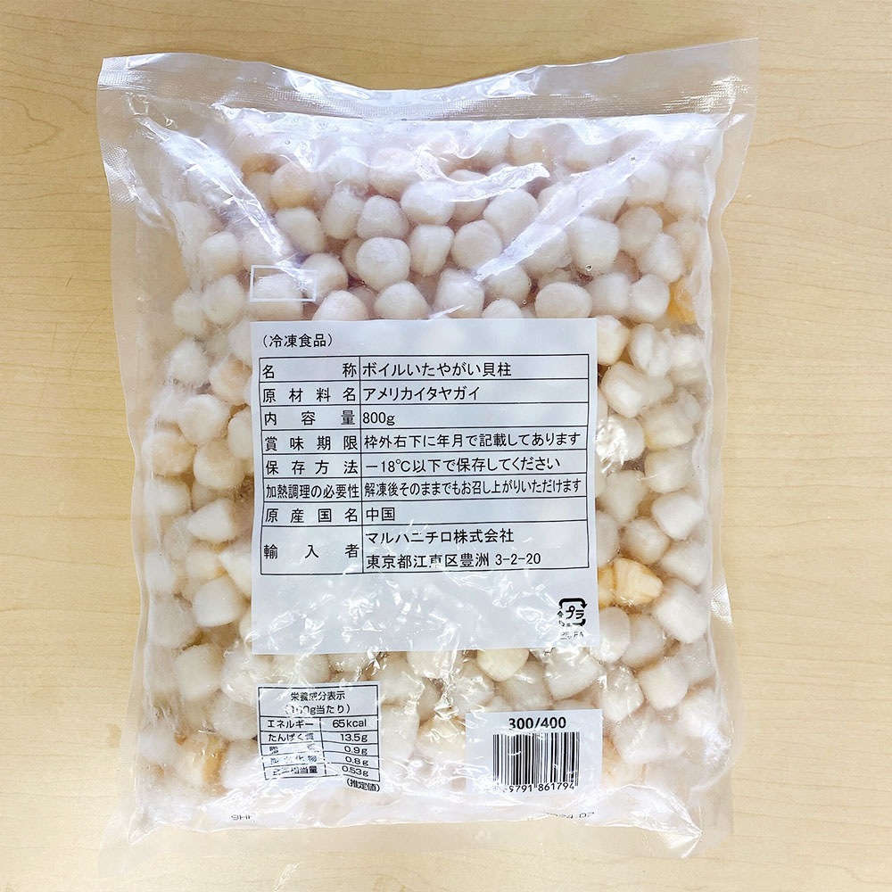 ���ȥ饹 �ܥ��볭�� �����䳭 3S 800g