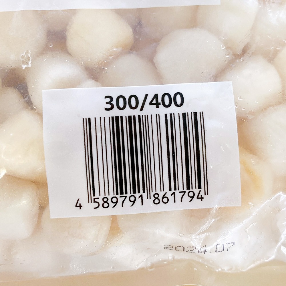 ���ȥ饹 �ܥ��볭�� �����䳭 3S 800g