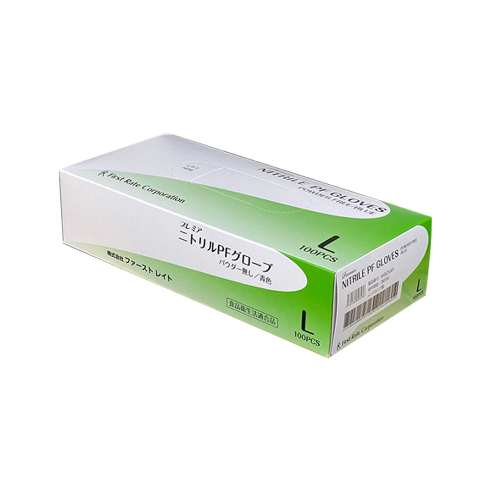 春日商事FR-853プレミアニトリルPF青(L)：100枚入 1個(100枚入)日用品