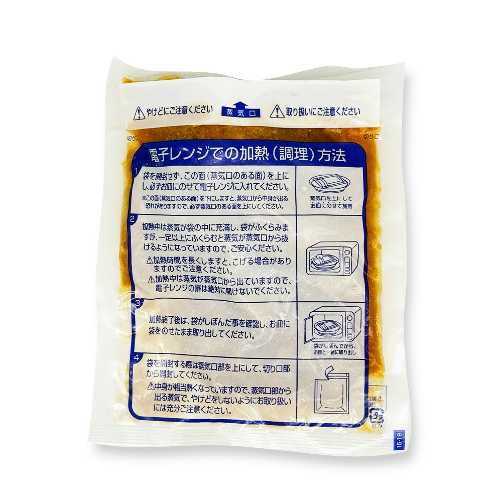 �ڤ������10��OFF�ۤޤ뤹�� OKAWARI ����������ڽ� 200g 
