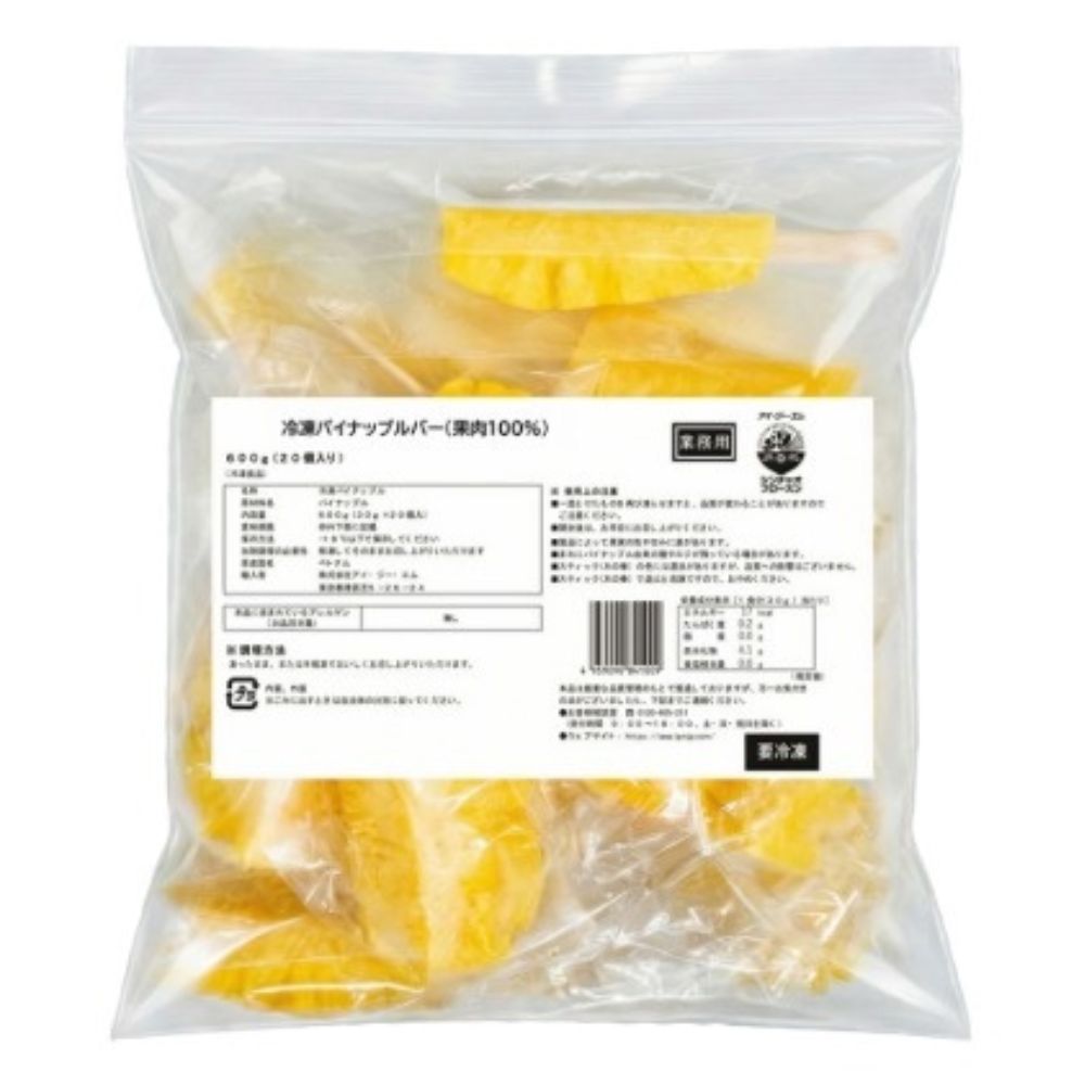 �ѥ��ʥåץ�С�(����100��)��30g��20��