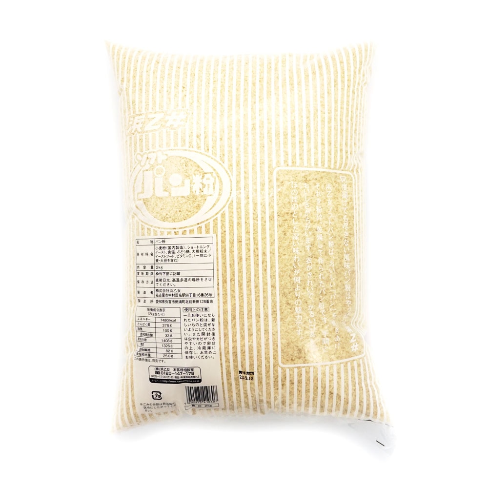 浜乙女 ソフトパン粉 2kg 菊印 | 粉類,パン粉 のネット通販|食のプロ