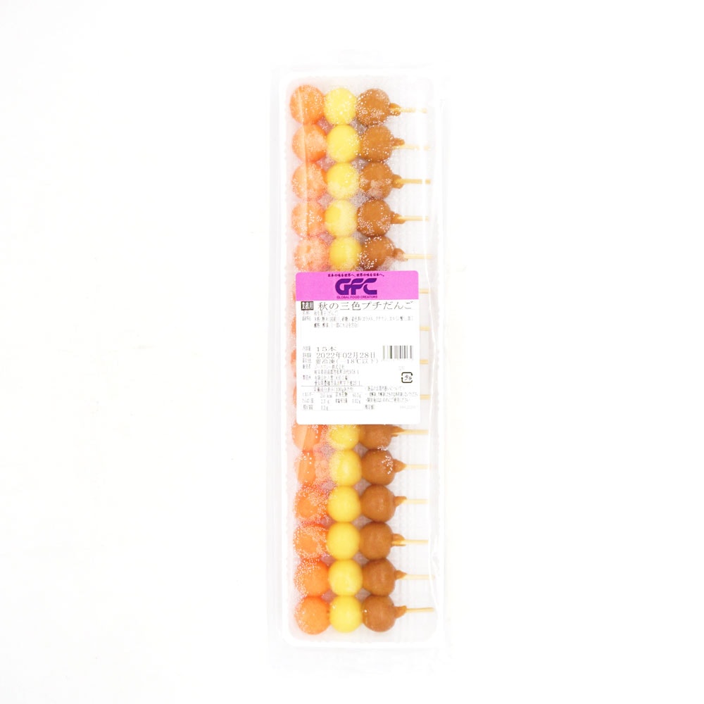 GFC 秋の三色プチ団子 225g(15本入り) | 冷凍食品,冷凍スイーツ の
