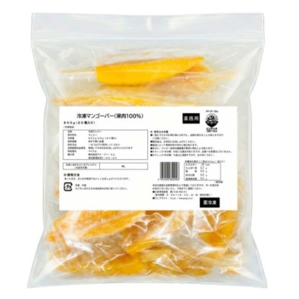 �ޥ󥴡��С�(����100��)��40g��20��