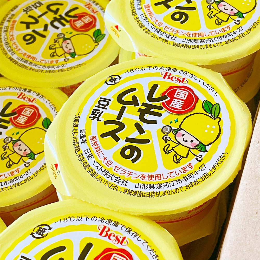 学校給食】日東ベスト 国産レモンのムース(豆乳)30g×40個セット 30g×40