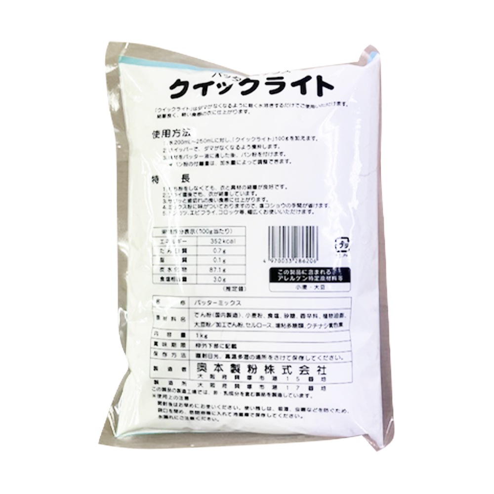 ڥ۱ Хåå饤 1kg10