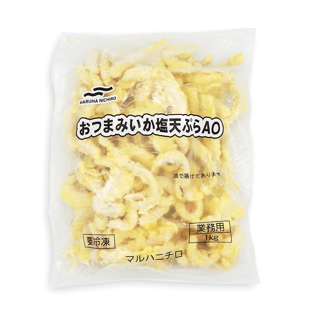 おつまみいか塩天ぷらao 1kg 冷凍食品 冷凍おかず のネット通販 食のプロも愛用する業務用食品 冷凍食品通販ナカヤマフーズオンライン