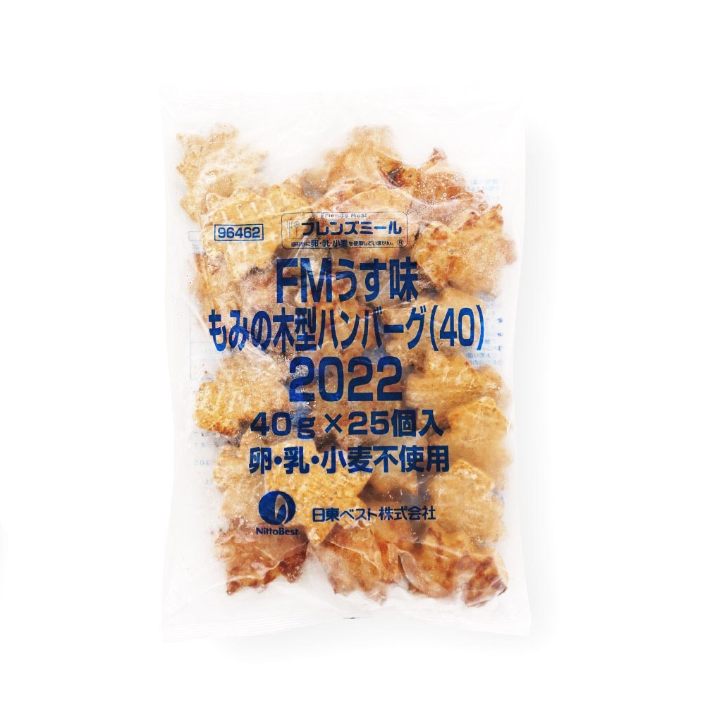 �ڥ��ꥹ�ޥ��Ի�����FM����̣��ߤ��ڥϥ�С���(40)��40g��25����������ͽ����