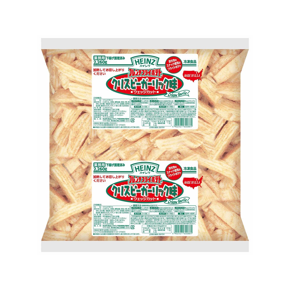 ϥ եե饤ݥƥ ꥹԡạ̊(åå) 2,260g