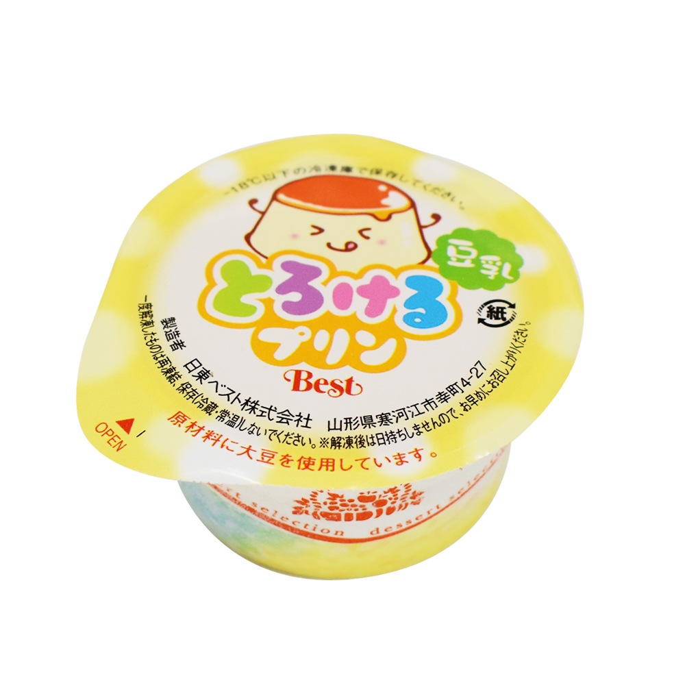�ڥ��������������٥��� �Ȥ�����ץ��(Ʀ��)40g��40������ 