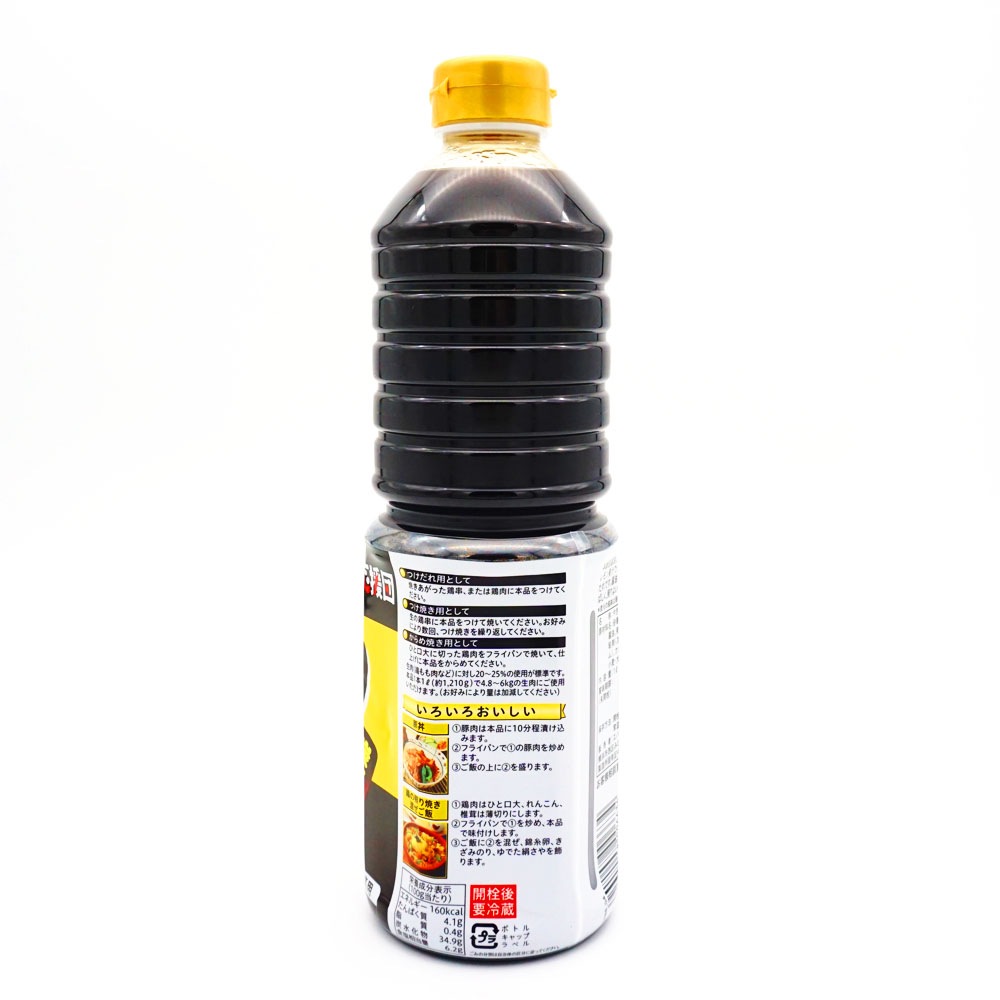 お試し価格10%OFF】エバラ食品 厨房応援団・やきとりのたれ 1L 業務用