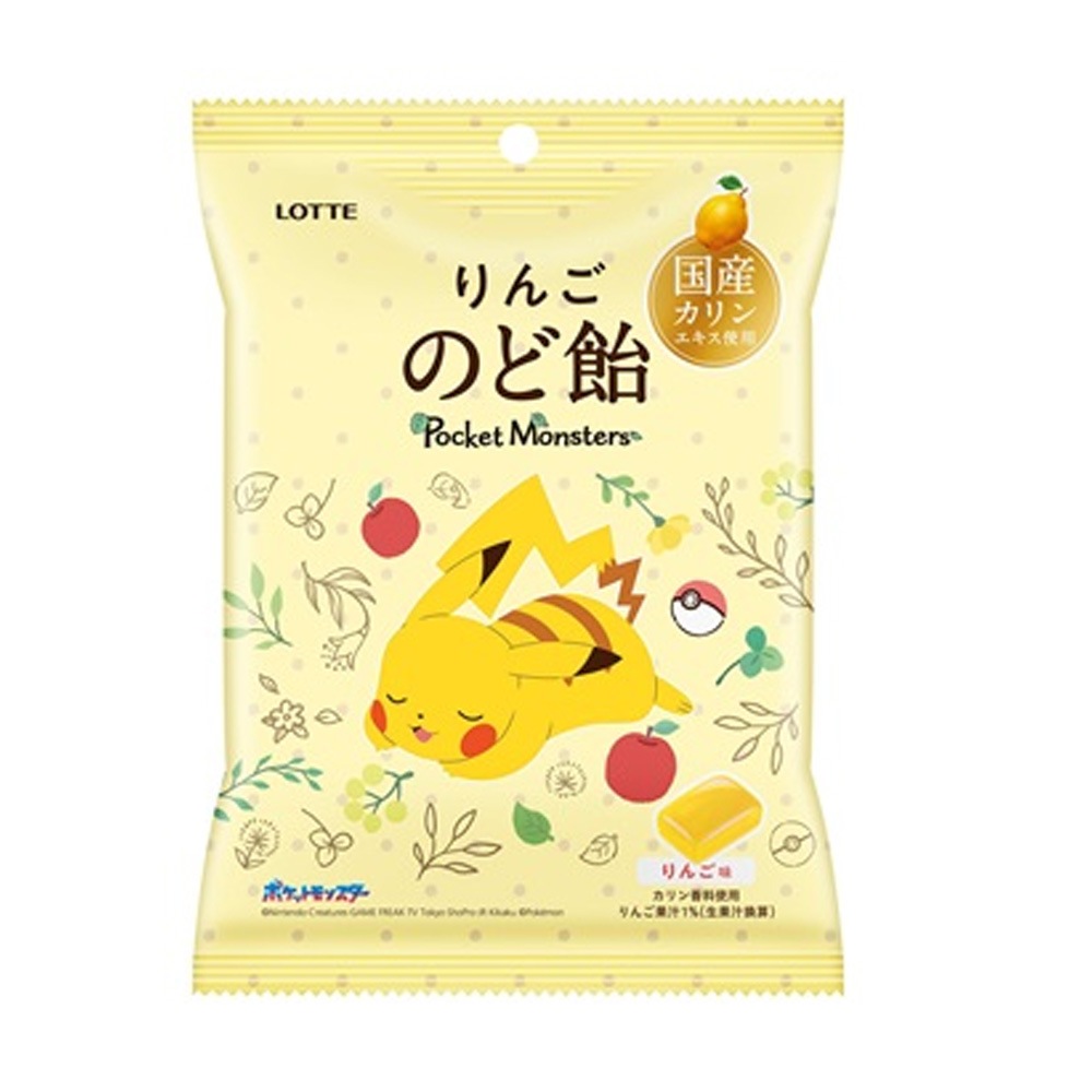 �ڥ���������ۥ��å� �ݥ�����󤴤Τɰ� �� 75g��20��