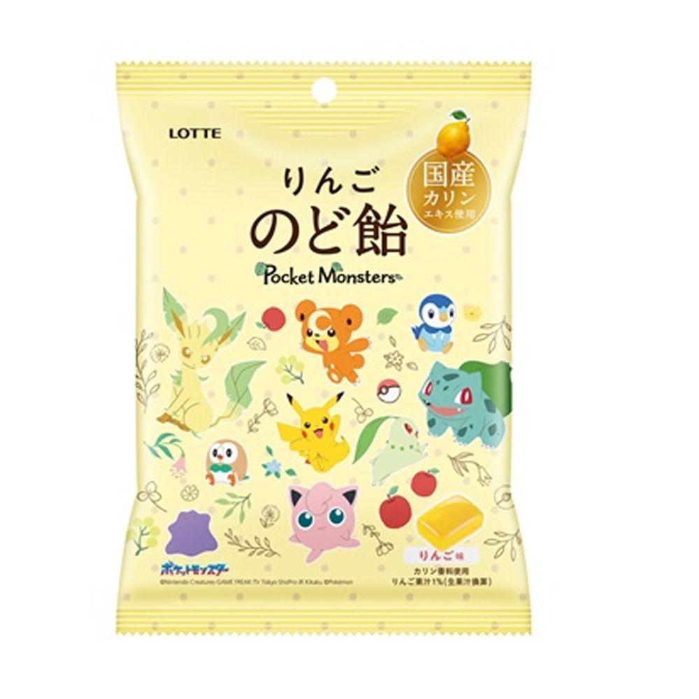 �ڥ���������ۥ��å� �ݥ�����󤴤Τɰ� �� 75g��20��