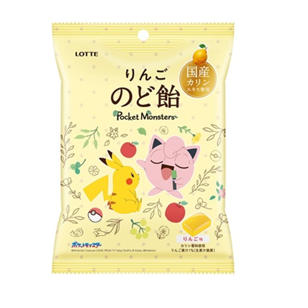 �ڥ���������ۥ��å� �ݥ�����󤴤Τɰ� �� 75g��20��