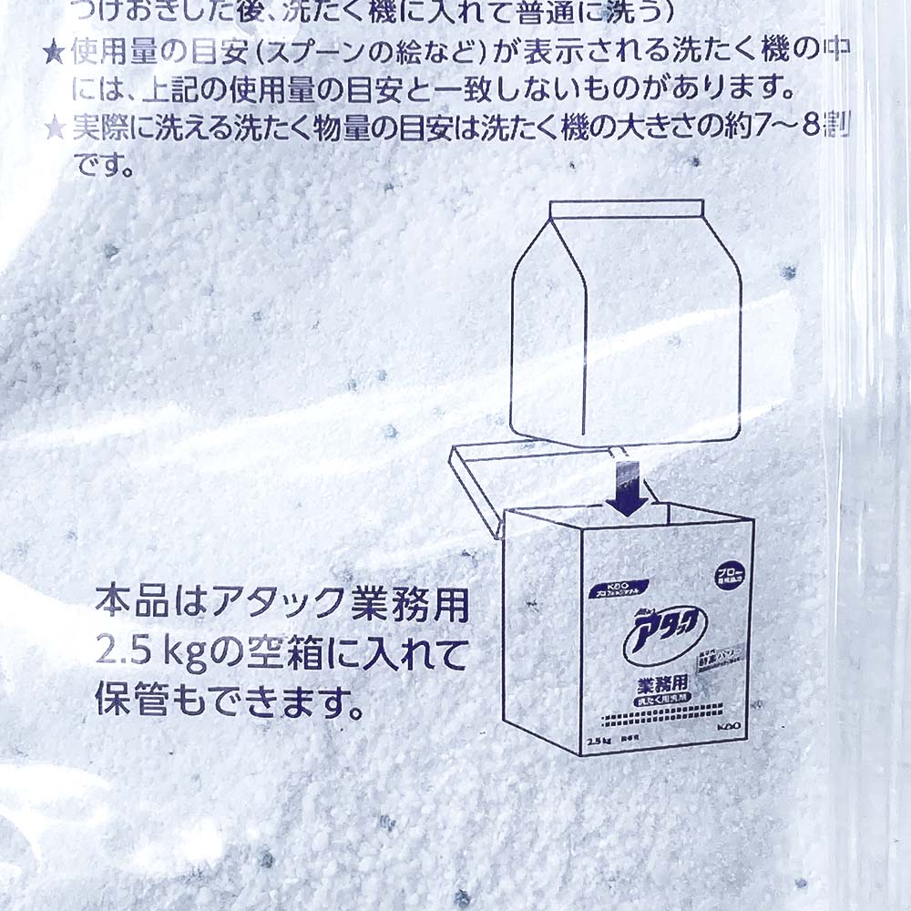 �ڥ���������۲ֲ� �����å� ��̳�� 10kg(2.5kg��4����)��ʴ��������  ������