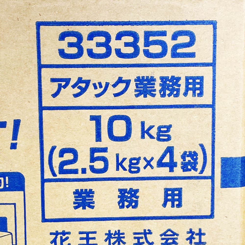 �ڥ���������۲ֲ� �����å� ��̳�� 10kg(2.5kg��4����)��ʴ��������  ������