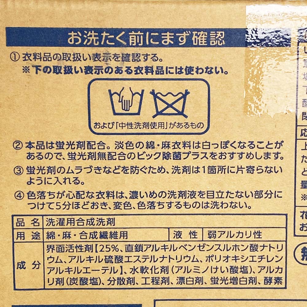 �ڥ���������۲ֲ� �����å� ��̳�� 10kg(2.5kg��4����)��ʴ��������  ������