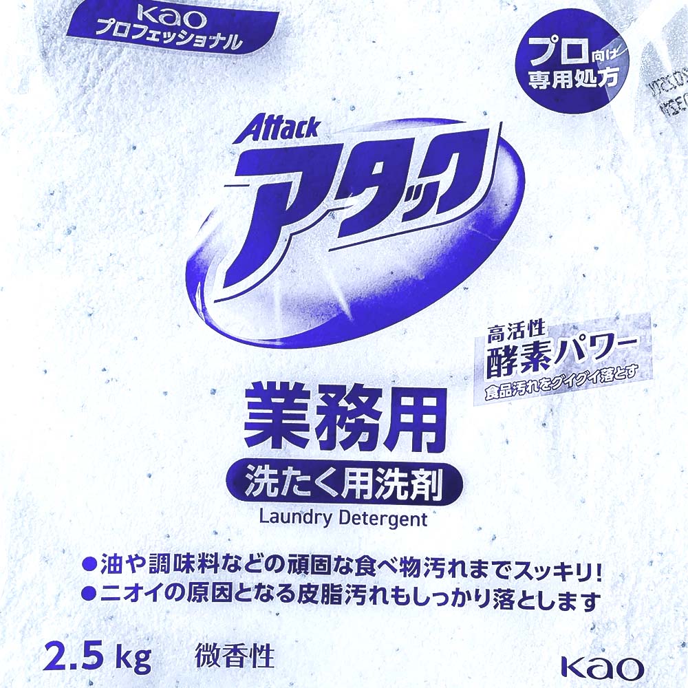 �ڥ���������۲ֲ� �����å� ��̳�� 10kg(2.5kg��4����)��ʴ��������  ������