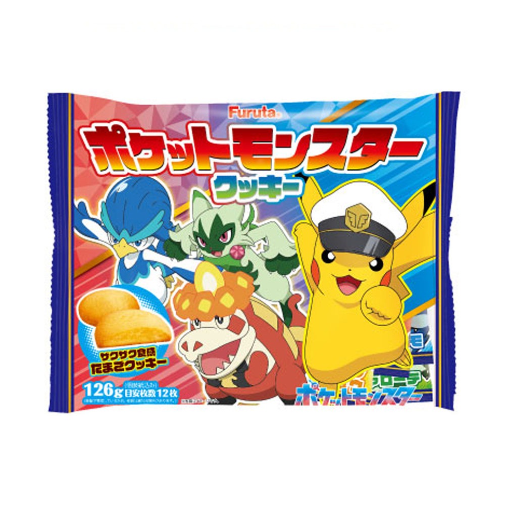 フルタ製菓 お菓子 ケース販売 フルタ製菓 ポケットモンスタークッキー 126g 12枚 16個 2 スイーツ・お菓子,ビスケット・クッキー のネット通販 食のプロ御用達の業務用・給食用食品・冷凍食品通販オンライン