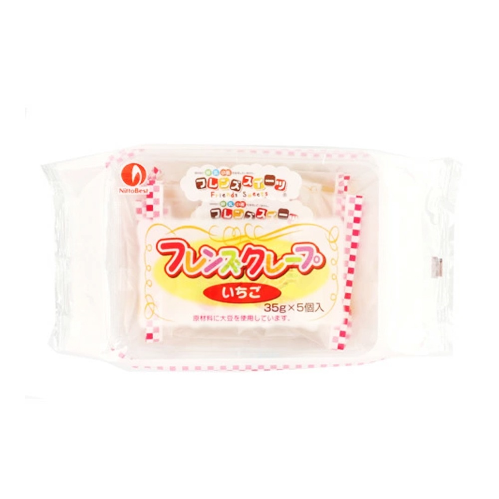 ����٥��� �ե�󥺥��졼��(������)5PT 35g��5���� 